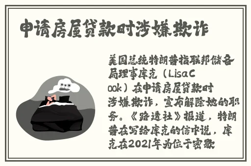 jmcomicron.mic天堂官网传送门