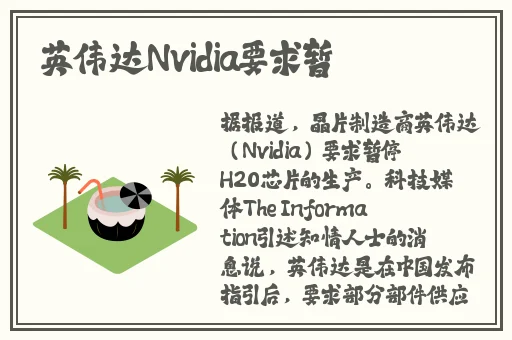 吃瓜爆料黑料蘑菇视频