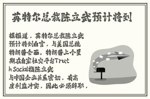 99久久99久久久精品齐齐