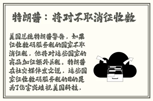 精品久久**av中文字幕