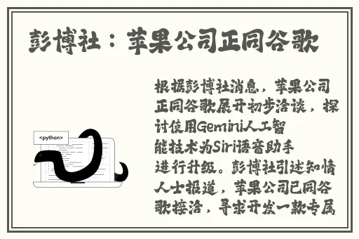 两个人免费视频观看高清免费
